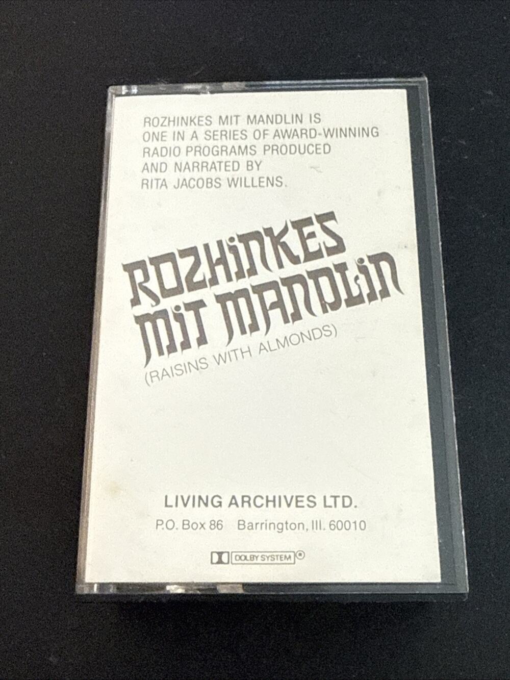 Rozhinkes Mit Mandlin Raisins With Almonds 2 Cassette Set Rita Willens 1979